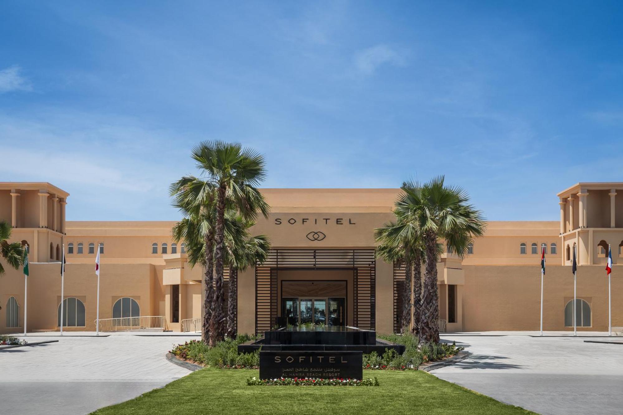 Sofitel Al Hamra Beach Resort Рас-ель-Хайма Екстер'єр фото
